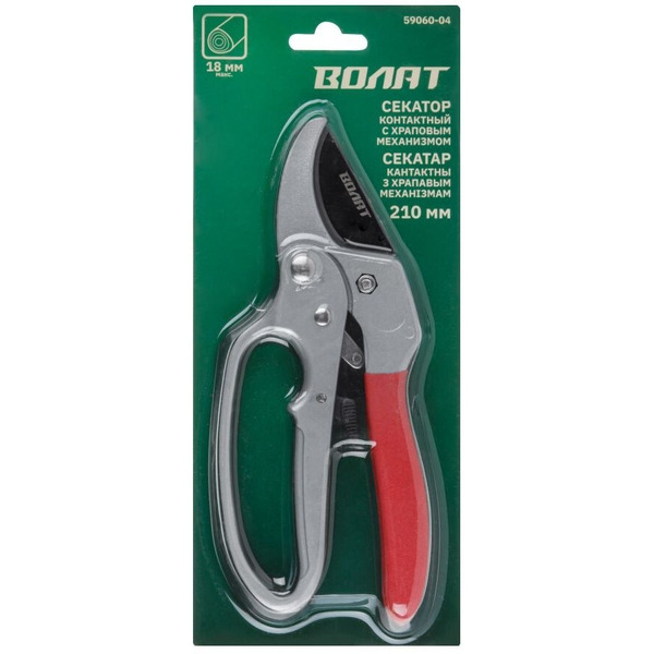 Секатор контактный с храповым механизмом Волат 59060-04