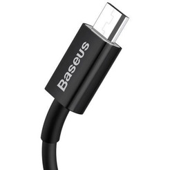 Кабель Baseus CAMYS-01