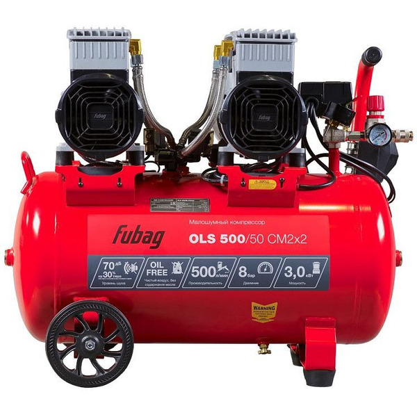 Компрессор Fubag OLS 500/50 CM2х2 646074
