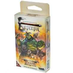 Настольная игра HOBBY WORLD Берсерк. Набор для начинающих. Легенды Лаара 915779