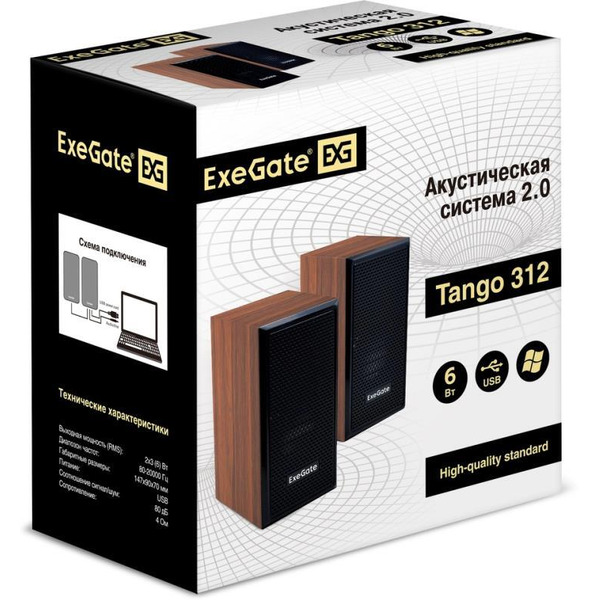Акустика ExeGate Tango 312