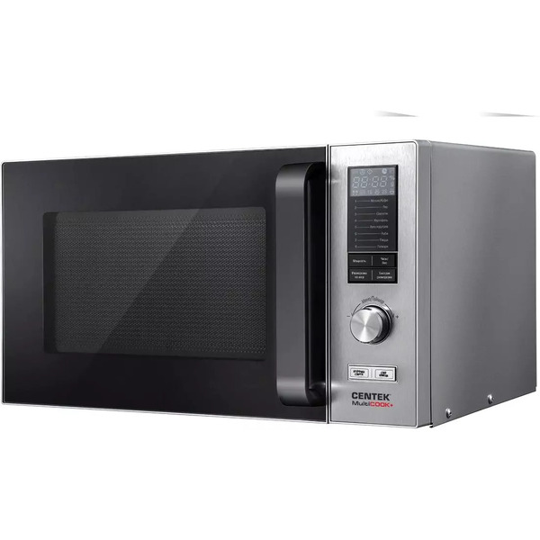 Микроволновая печь CENTEK CT-1567