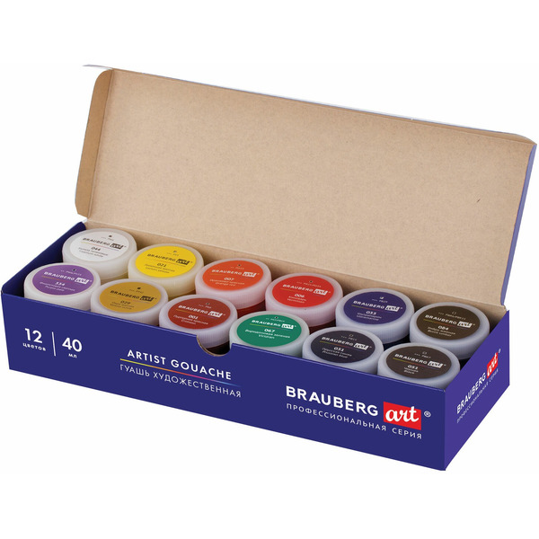 Гуашь BRAUBERG ART 191586