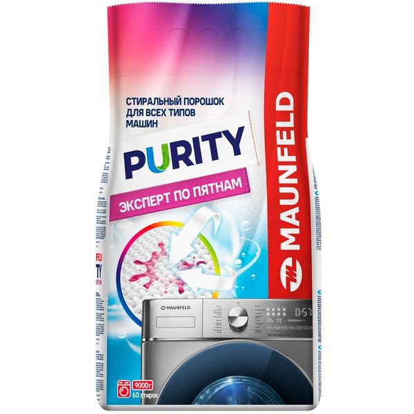 Стиральный порошок MAUNFELD Purity Эксперт по пятнам Automat (MWP9000BM)