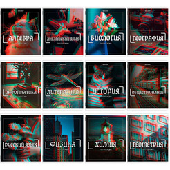 Тетради предметные BRAUBERG 405170 (КОМПЛЕКТ 12 ПРЕДМЕТОВ, 48л, глянцевый УФ-лак)
