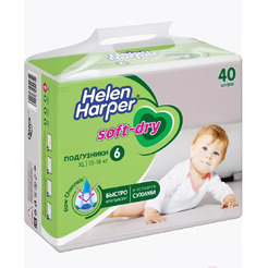 Подгузники Helen Harper Soft & Dry XL (40 шт)