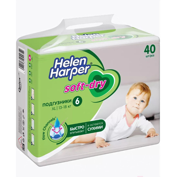 Подгузники Helen Harper Soft & Dry XL (40 шт)