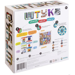 Настольная игра Экивоки Штука 2024 21273