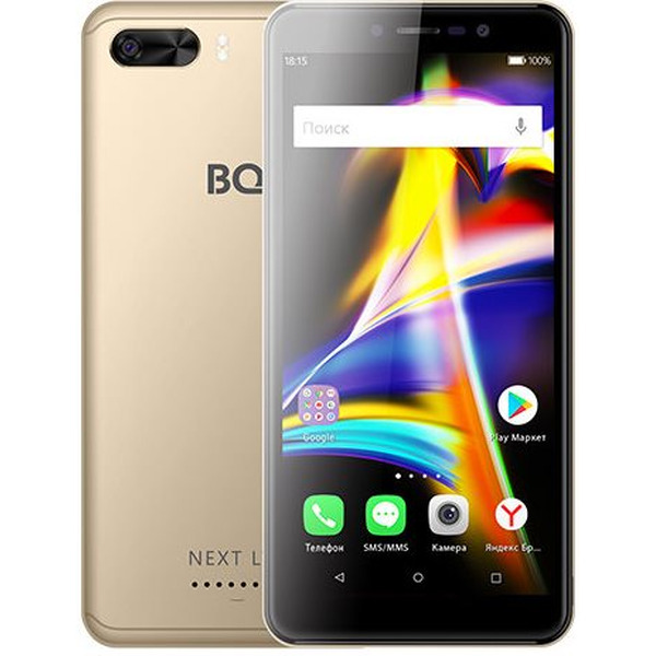 Смартфон BQ-Mobile BQ-5508L Next LTE (золотистый)