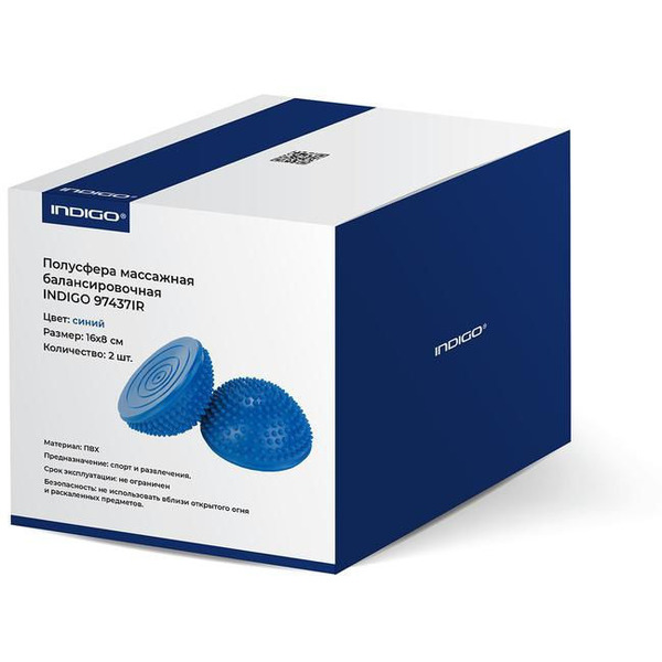 Баланс-платформа Indigo 97437IR (2шт, синий)