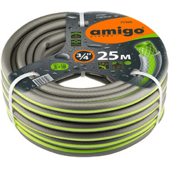 Шланг садовый Amigo Grande 77169