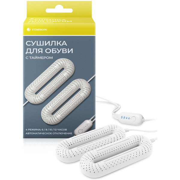 Сушилка для обуви Timson 3002