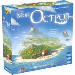 Настольная игра Звезда Мой остров 8423
