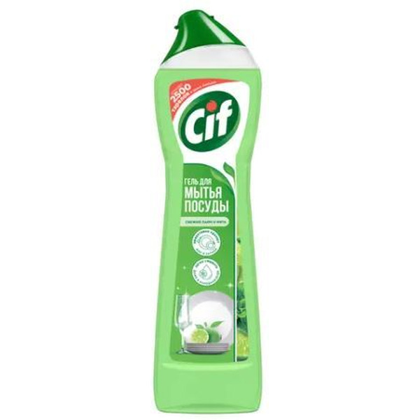 Средство для мытья посуды CIF Лайм и мята 500 мл
