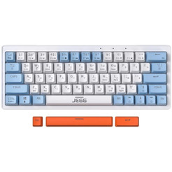 Клавиатура JEGG ZA63 Pro White Blue Orange (TNT Yellow)