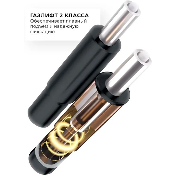 Офисное кресло Byroom Office Stick Black MC023N-B