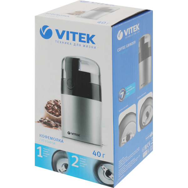 Кофемолка Vitek VT-1540 SR