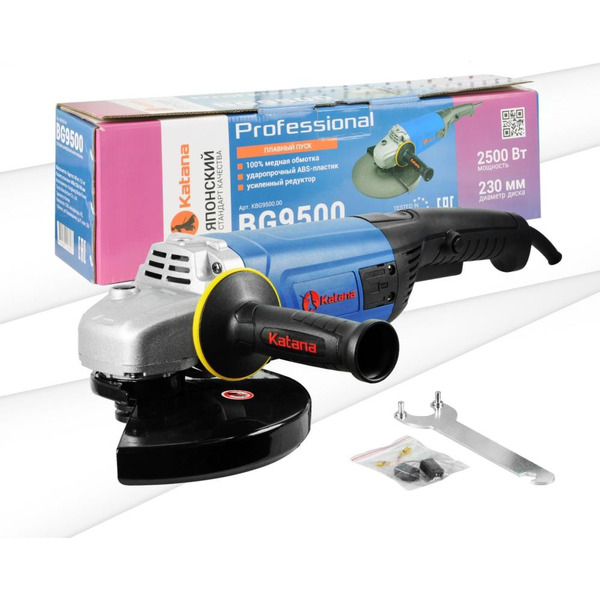 Угловая шлифмашина Katana BG9500