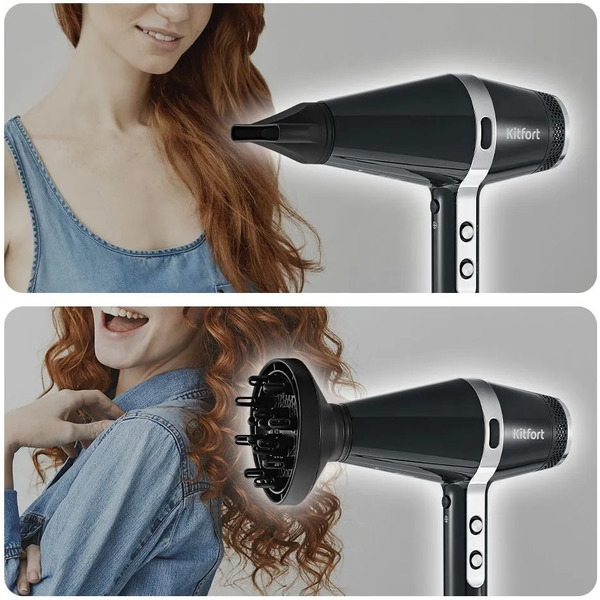 Фен Kitfort КТ-3256