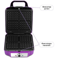 Вафельница 3 в 1 Kitfort КТ-5604