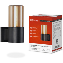 Светильник уличный настенный IN HOME НБУ AMBER-1хA60-BL (4690612052878)
