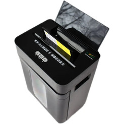 Шредер StarCut Auto 4150C