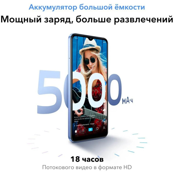 Смартфон Vivo Y02 2GB/32GB (серый космос)