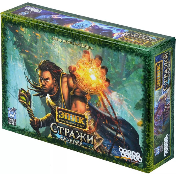 Настольная игра Мир Хобби Эпик: Стражи джунглей 915888