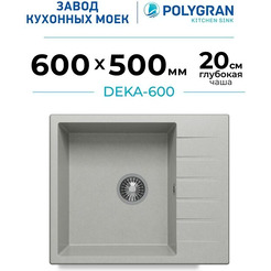 Кухонная мойка Polygran Deka 600 (серый)