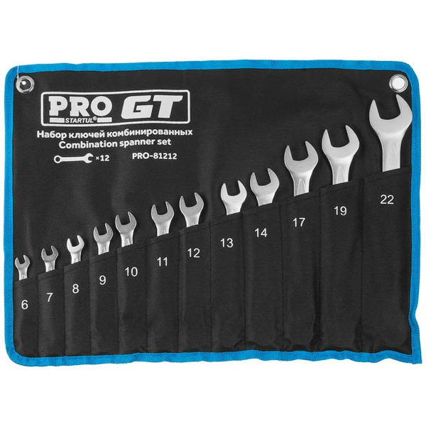Набор ключей Startul PRO-81212