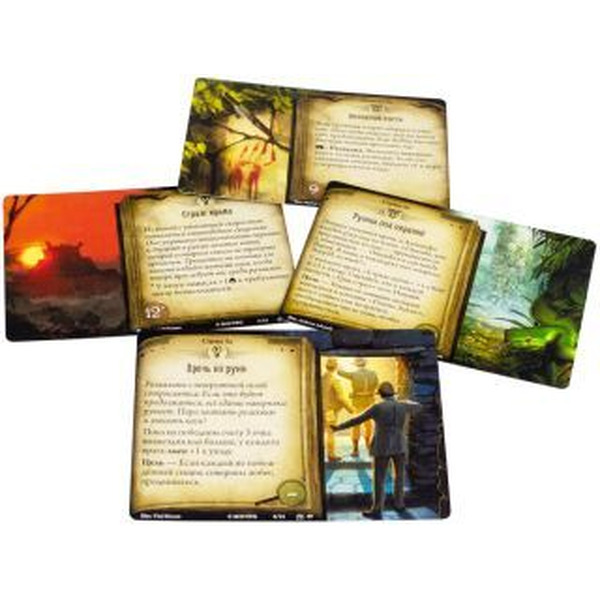 Настольная игра Hobby World Ужас Аркхэма. Карточная игра: Забытая эпоха 915172