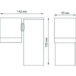 Светильник садово-парковый Gauss GD151