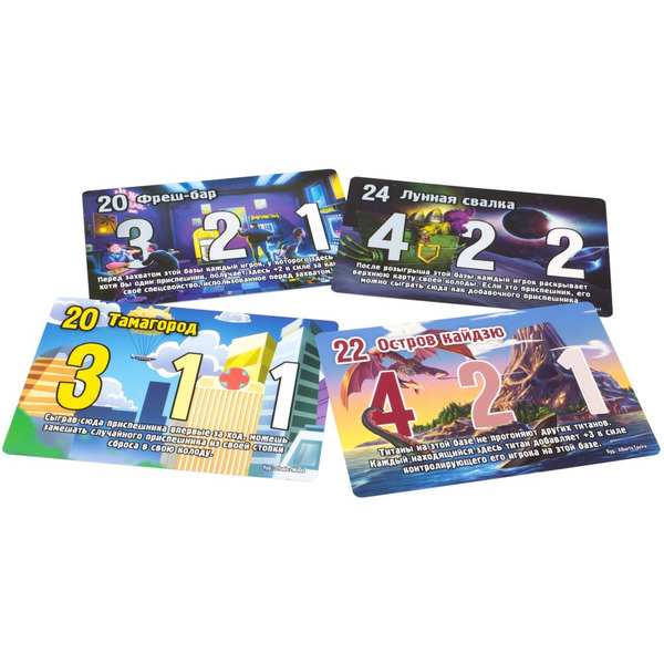 Настольная игра Hobby World 915480 Замес В маленьком Токио