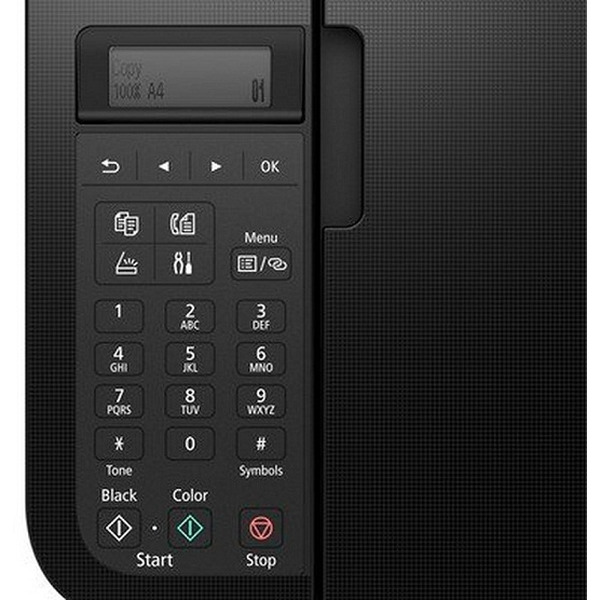 МФУ Canon Pixma TR4540bk (2984C007)