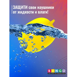 Чехол Bingo Silicone для XIAOMI Buds 3T Pro (желтый)