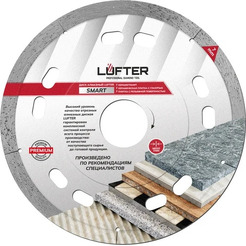 Диск алмазный Lufter Smart 016-115