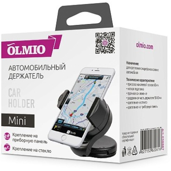 Держатель автомобильный для смартфонов OLMIO Mini (038887)
