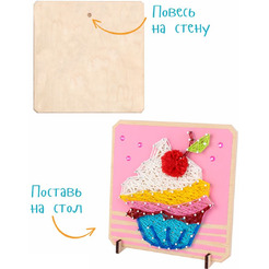 Набор для создания поделок/игрушек Woody Цвик-арт. Капкейк 03342