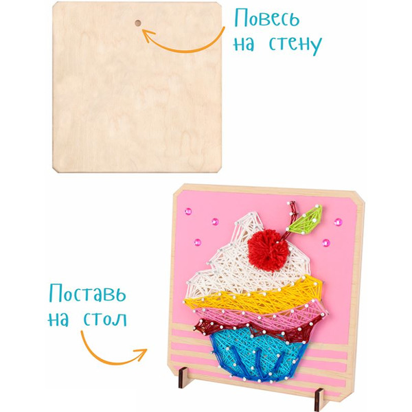 Набор для создания поделок/игрушек Woody Цвик-арт. Капкейк 03342