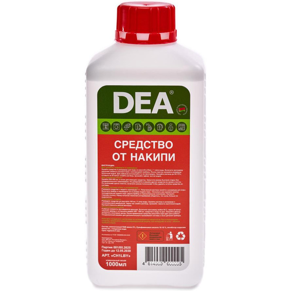 Универсальное средство от накипи DEA CH1LBY