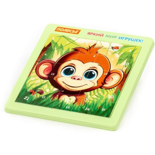 Набор игровой настольный Полесье Обезьянка (25 элементов) 25061