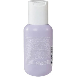 Шампунь Holly Polly восстанавливающий Keratin Shock, 65 мл