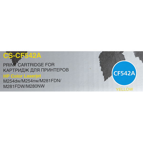 Картридж лазерный Cactus CS-CF542A CF542A (желтый)