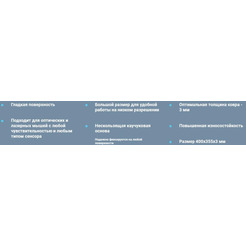 Игровой коврик Defender Black XXL (50559)