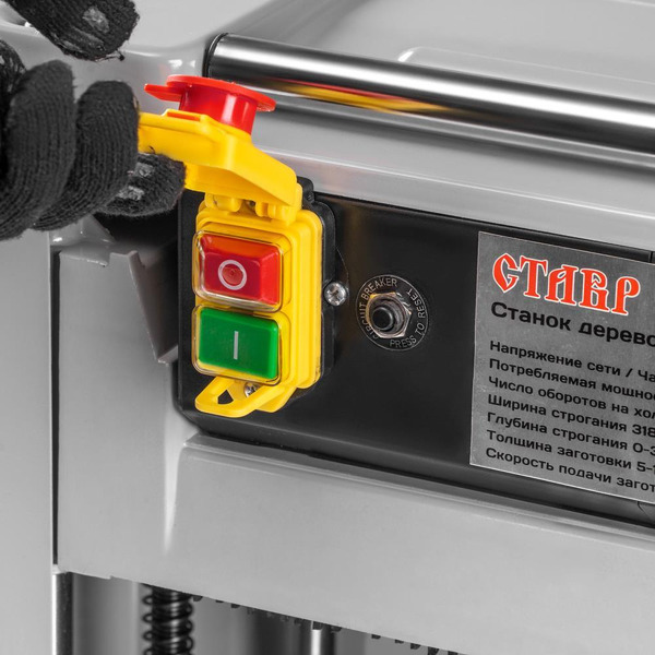 Станок Ставр СДР-318/2000 (ст318-2000сдр)