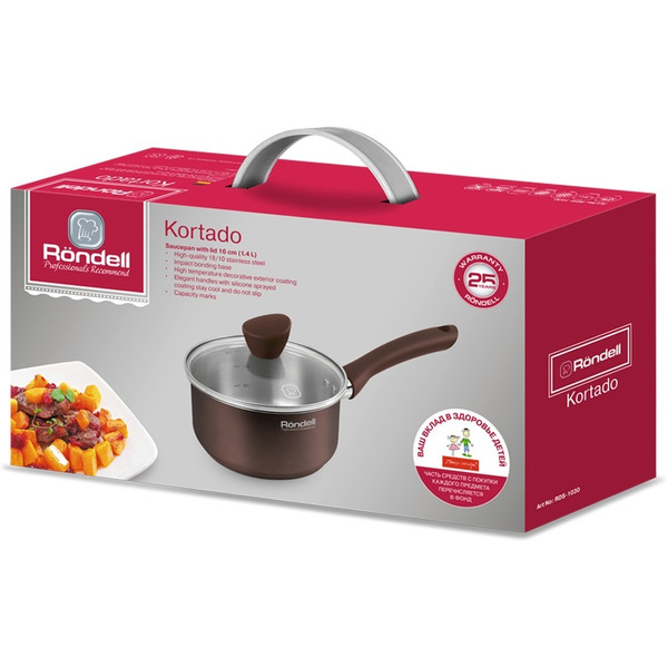 Ковш RONDELL Kortado RDS-1030