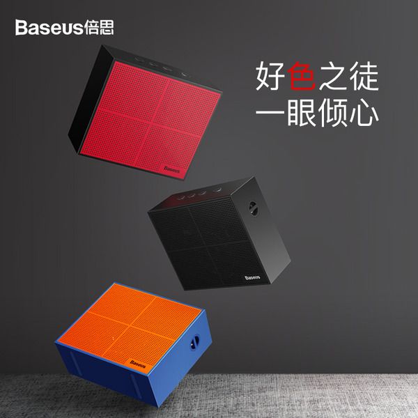 Беспроводная колонка BASEUS Encok Music-cube E05 NGE05-03