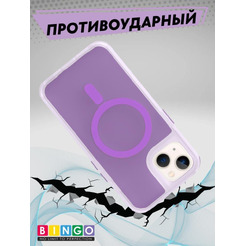 Бампер BINGO Model Magnetic для APPLE iPhone 16 фиолетовый