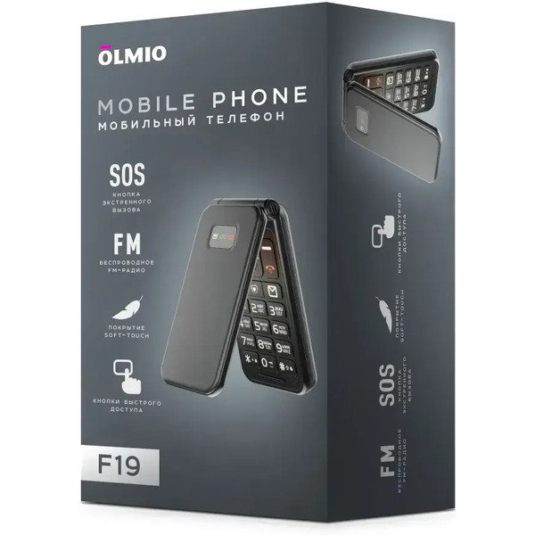 Мобильный телефон Olmio F19 (черный)