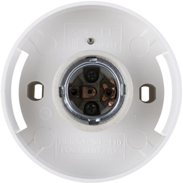 Светильник энергосберегающий TDM САВ серии «Интеллект» 0101 (прямое основание) SQ0322-0001